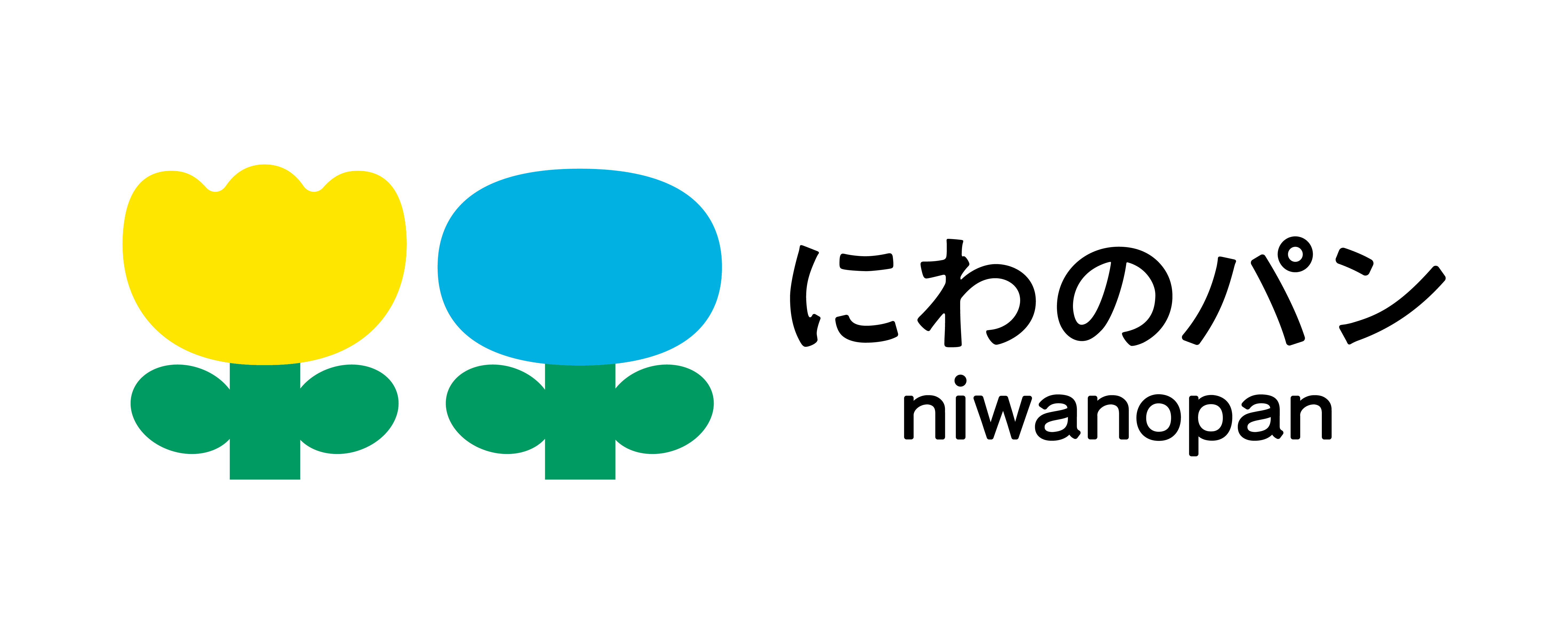 にわのパン