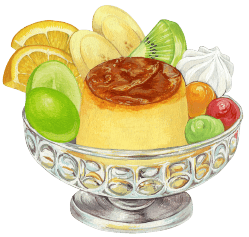 プリンアラモード